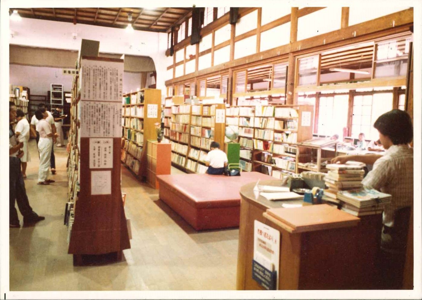 歴史民俗産業資料館の歴史をたどる写真を募集します